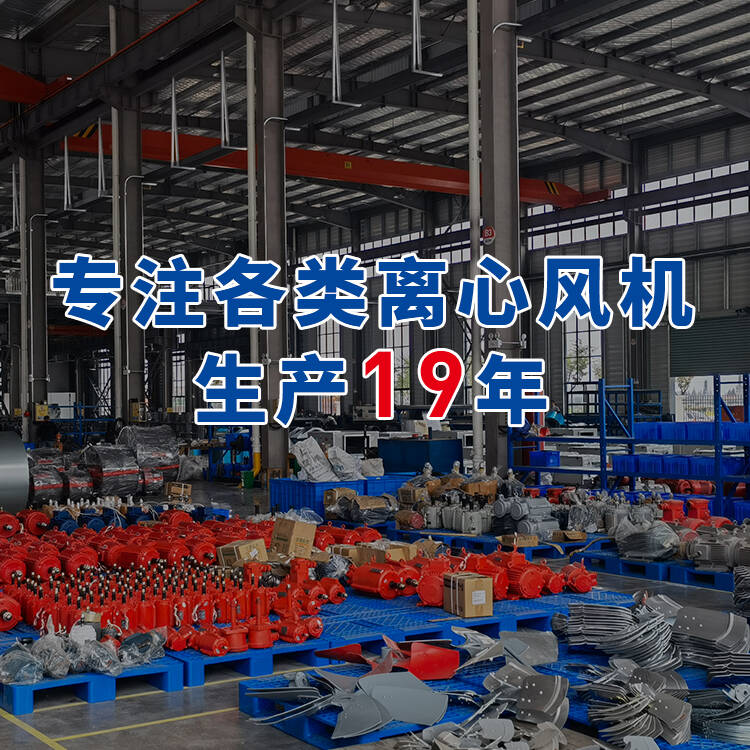 手機橫幅-浙江浙風(fēng)科技有限公司