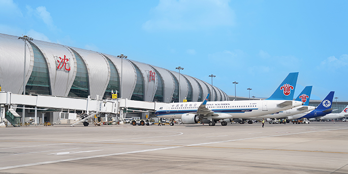 沈陽桃仙機場-