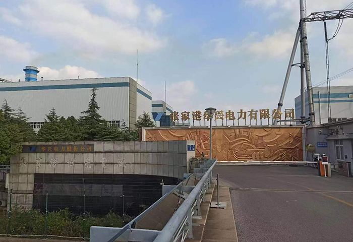 慶祝張家港華興電廠項目風(fēng)機、屋頂通風(fēng)器、自凈化送風(fēng)系統(tǒng)順利竣工